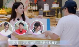 天天爆料明星视频,明星幕后花絮大揭秘