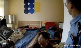 出租屋主妇被爆料视频播放,出租屋主妇爆料视频引发热议