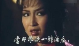 十三妹被爆料了吗视频,真相究竟如何？